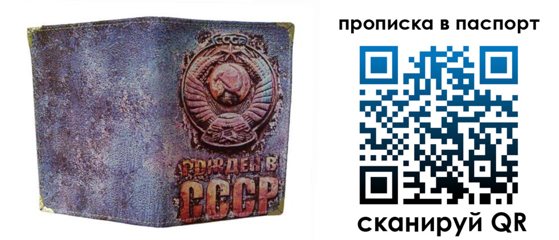 форма 3 в Моздоке